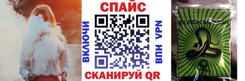 это состав  Вологда  Бутират буратино  купить   hydra tor 