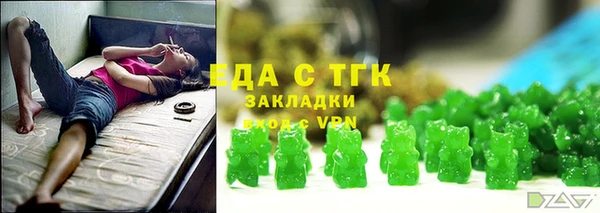 гашик Абдулино