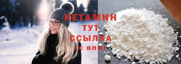 гашик Абдулино
