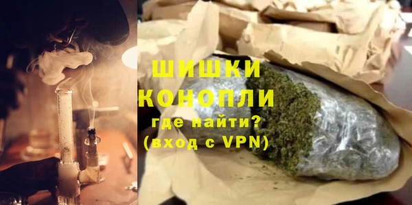 кокаин VHQ Абаза
