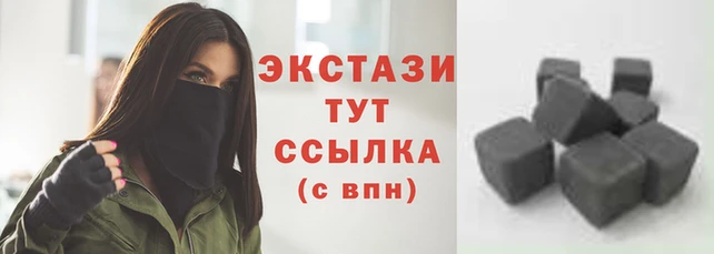 гашик Абдулино