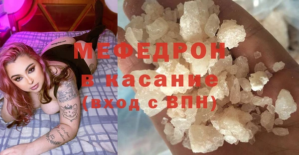 кокаин VHQ Абаза