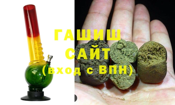 гашик Абдулино