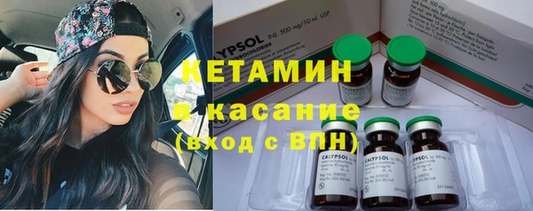 гашик Абдулино